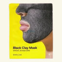 Black clay mask packaging with a yellow background and visible brand name.