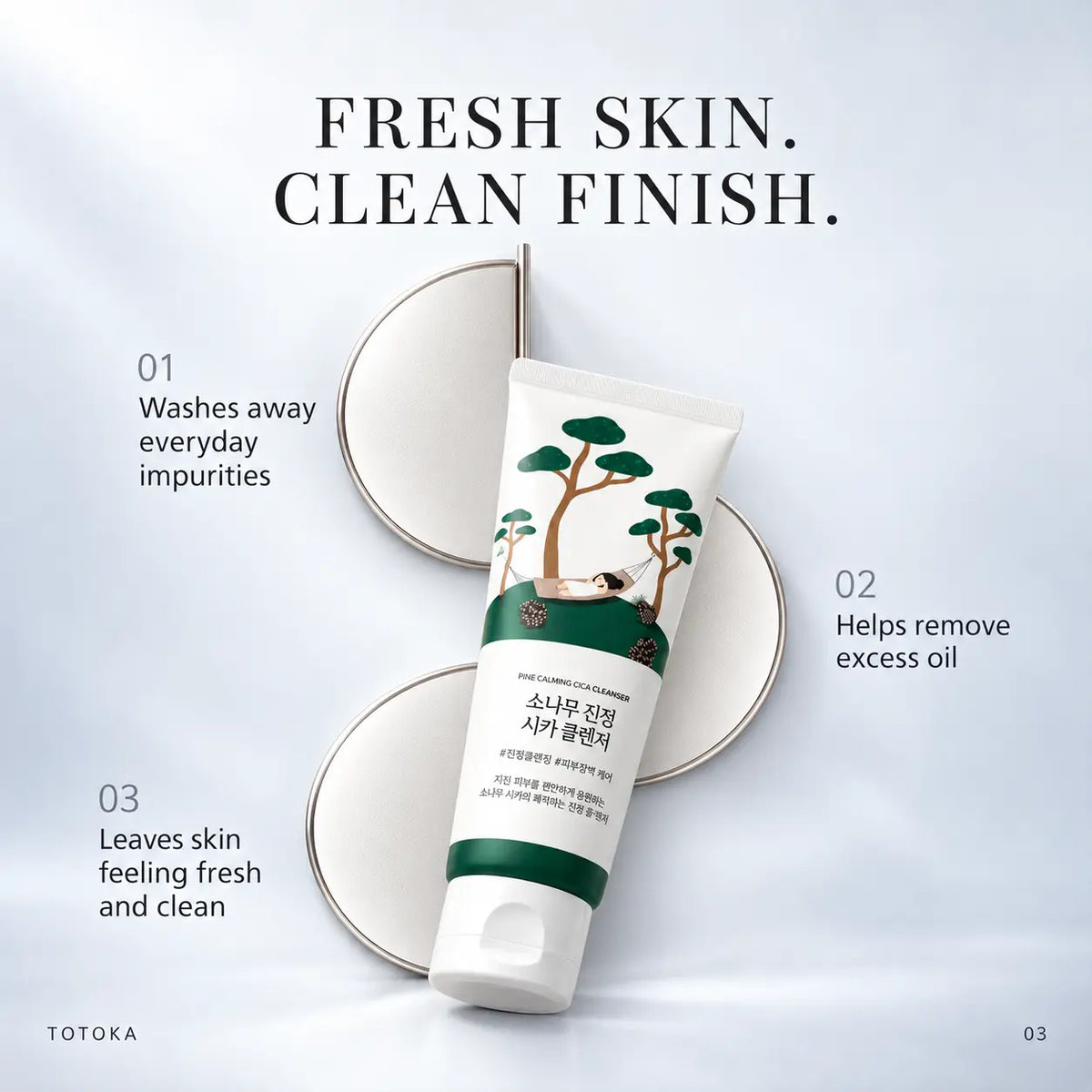 Round Lab Pine Calming Cica Cleanser tube on a frosted background with bubbles
