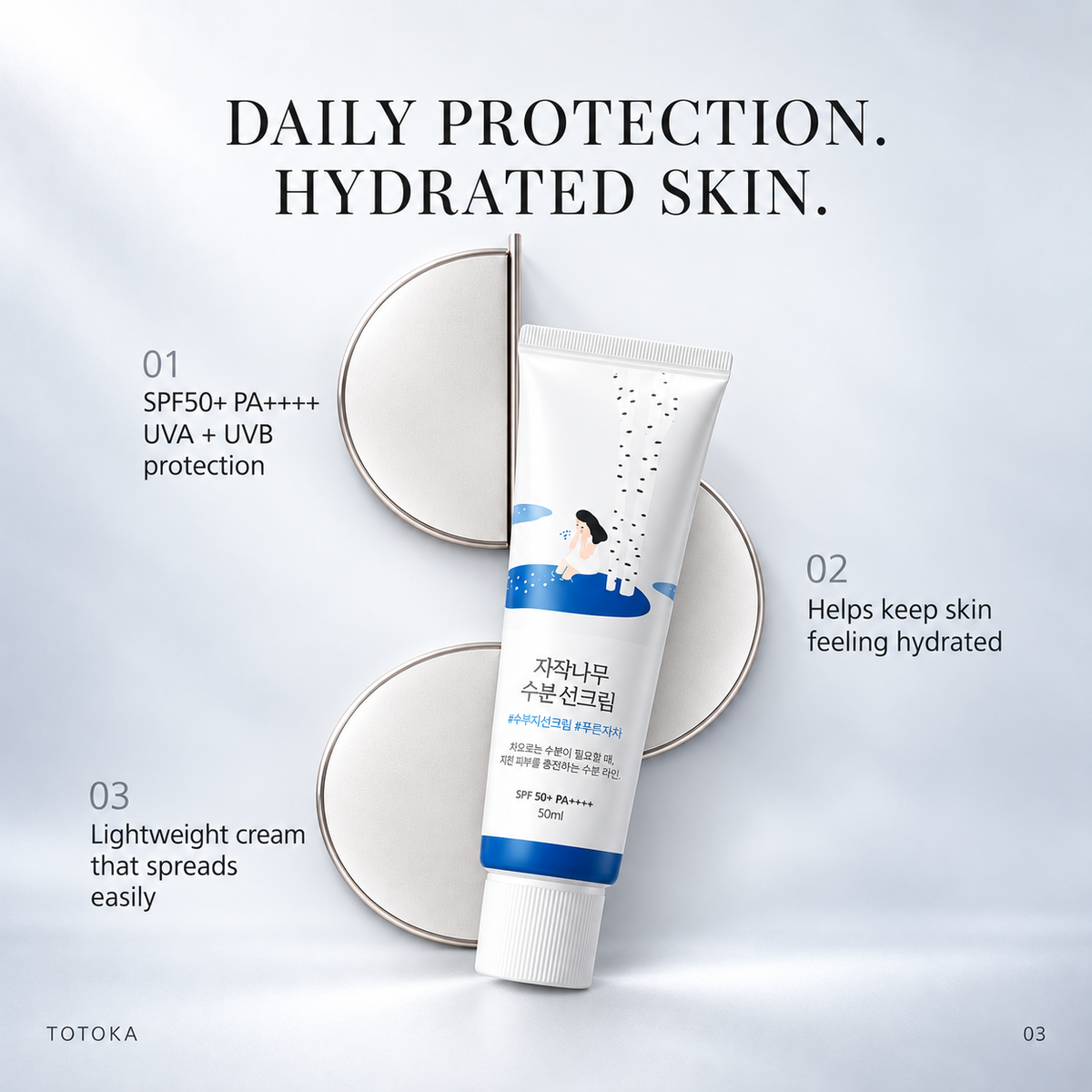 Round Lab — Birch Juice Moisturizing Sunscreen SPF50+ PA++++