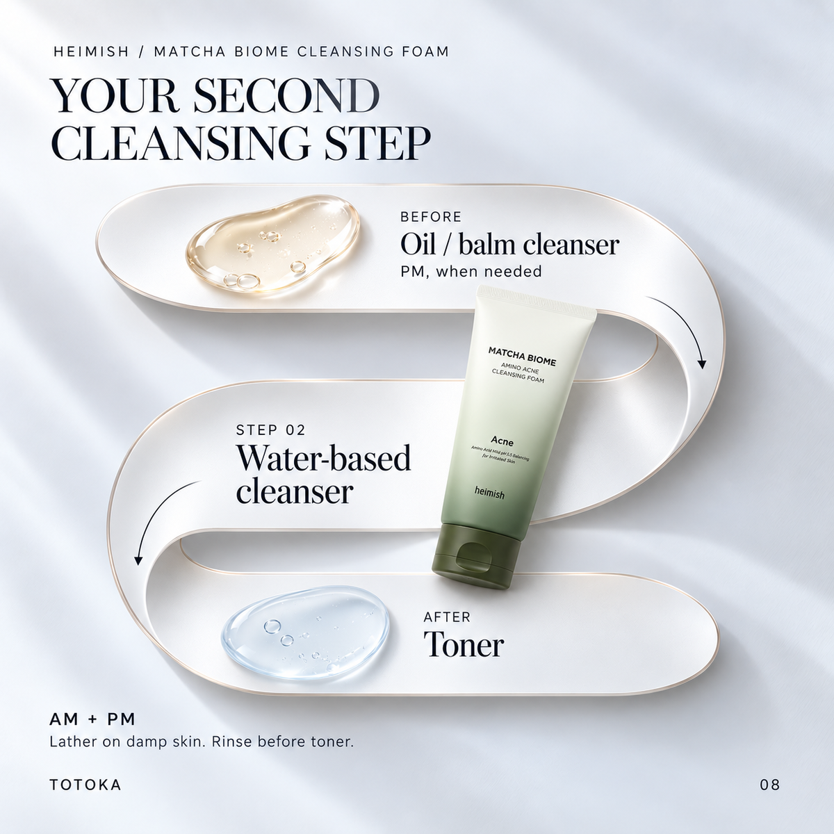 Heimish — Matcha Biome Amino Acne Cleansing Foam