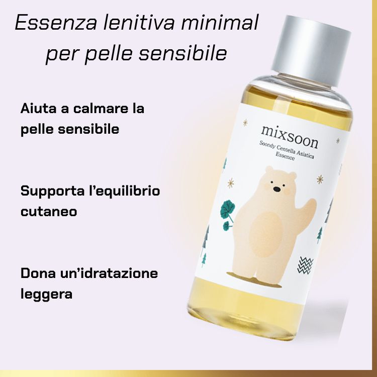 What Mixsoon - Soondy Asiatica Centella Essence | essenza di centella per pelli sensibili does