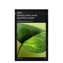 Abib - Gummy Sheet Mask Heartleaf Stickers – Korean skincare by TOTOKA