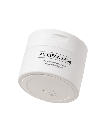 Heimish - All Clean Balm Mandarin | balsamo detergente per pelli sensibili