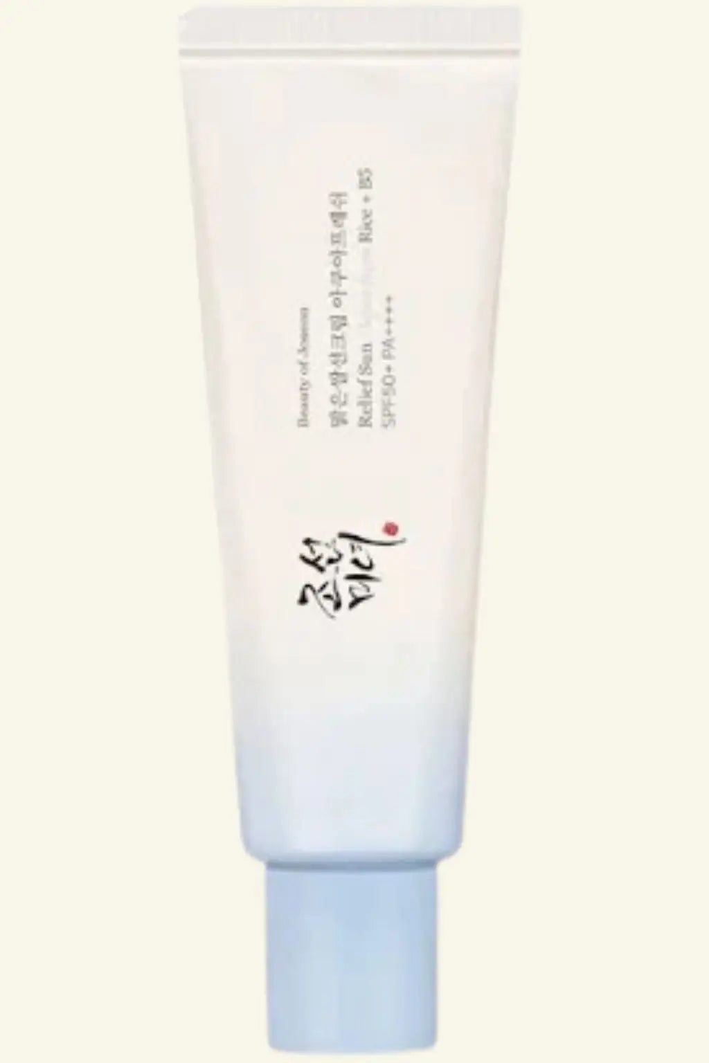 Tube of skincare product on a white background