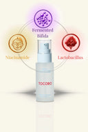Tocobo - Bifida Biome Essence | bifida essence for skin barrier TOCOBO