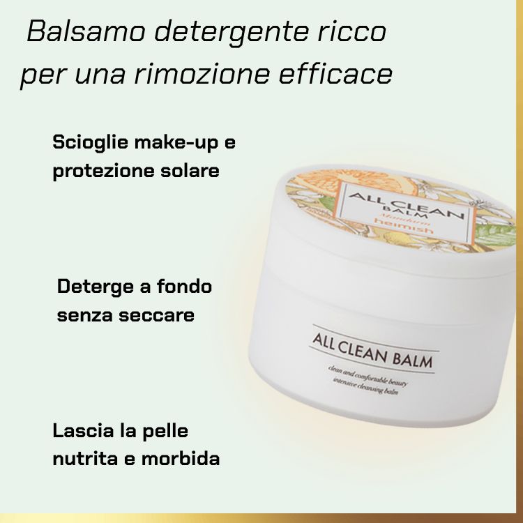 What Heimish - All Clean Balm Mandarin | balsamo detergente per pelli sensibili does