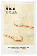 Missha - Airy Fit Honey Rice by TOTOKA