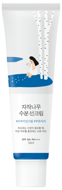 RoundLab - Birch Juice Sunscreen SPF50+ tube – Korean sun cream by TOTOKA