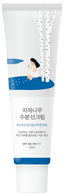 RoundLab - Birch Juice Sunscreen SPF50+ tube – Korean sun cream by TOTOKA