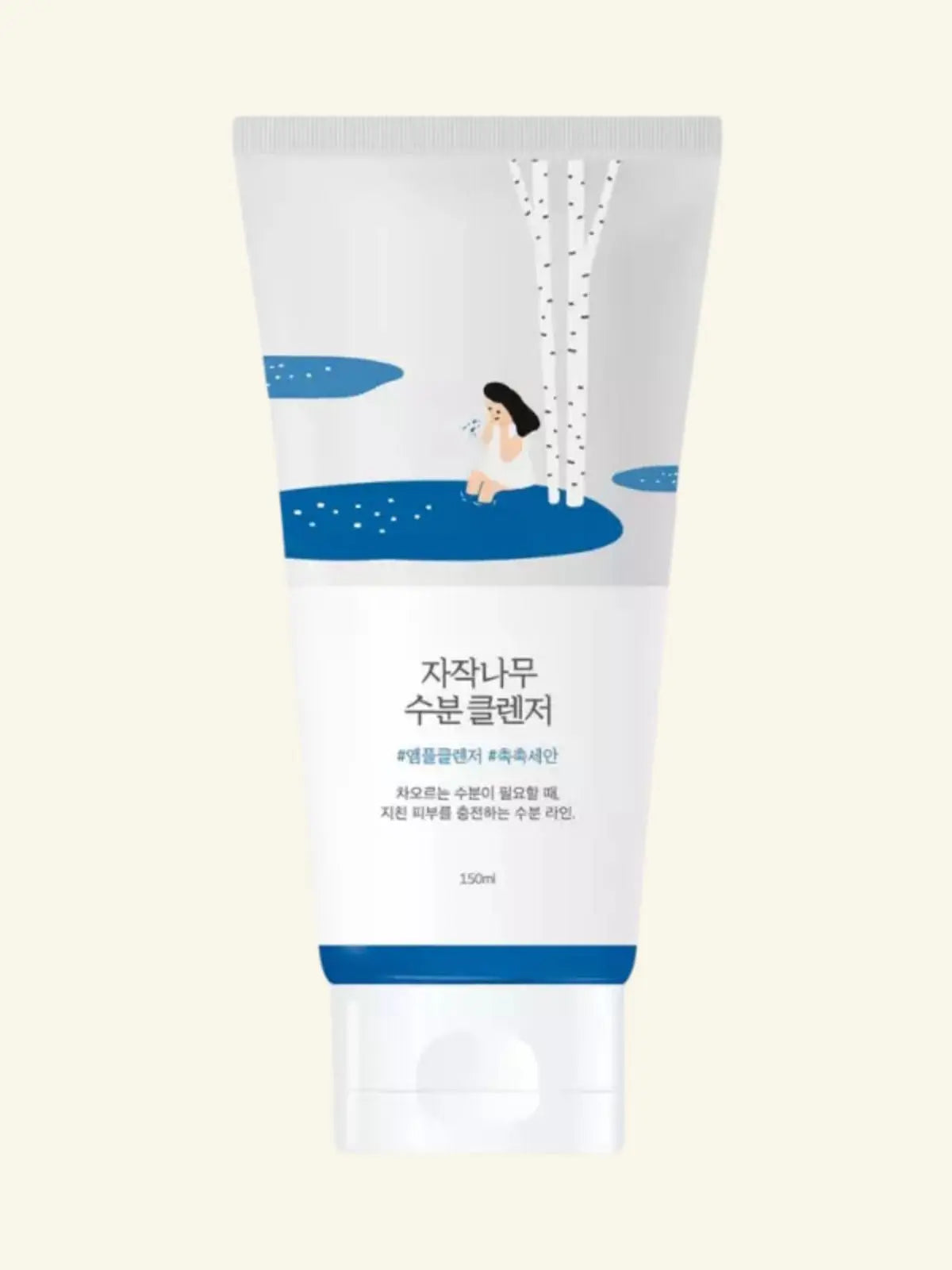 RoundLab -Birch Juice Cleanser Round Lab