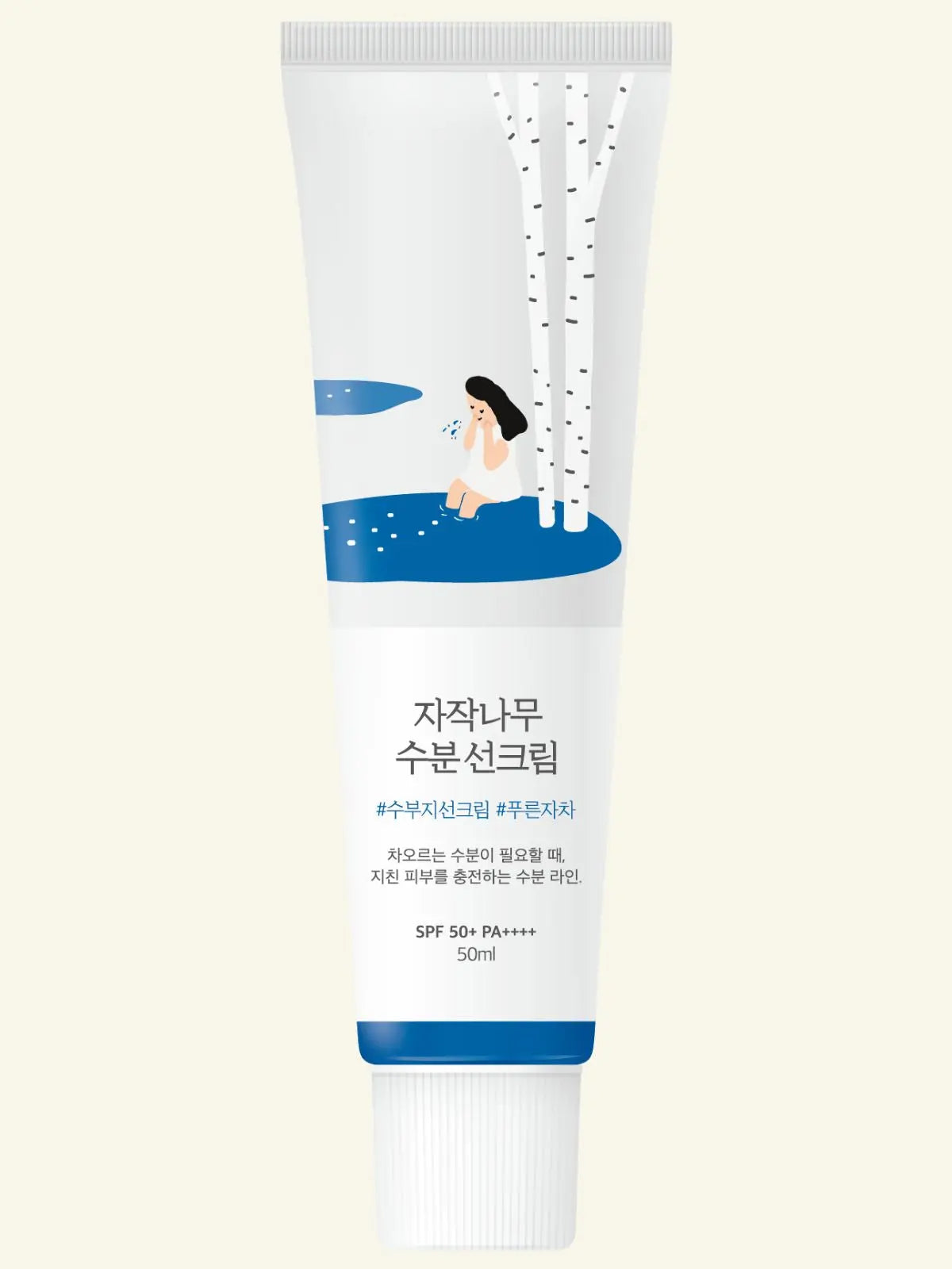 RoundLab - Birch Juice Sunscreen Round Lab