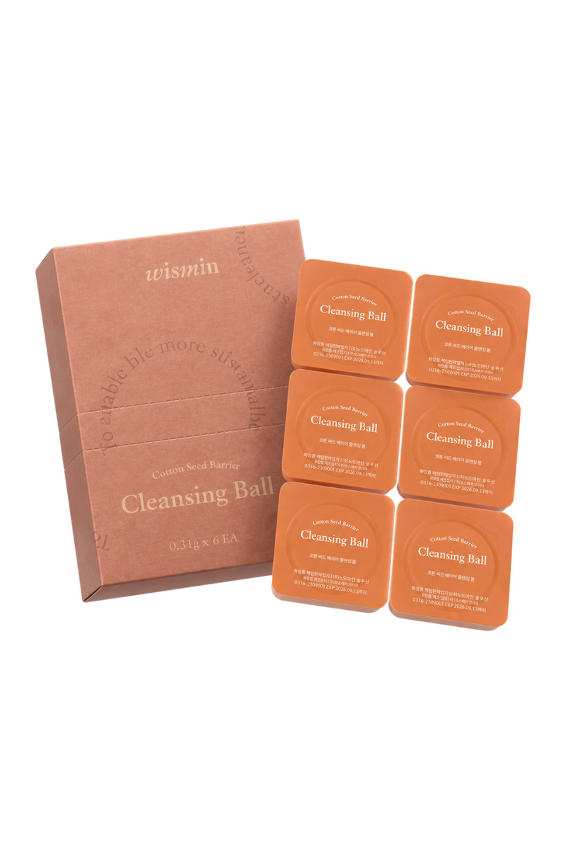 Wismin - Cotton Seed Cleansing Ball | gentle cleansing ball for sensitive skin